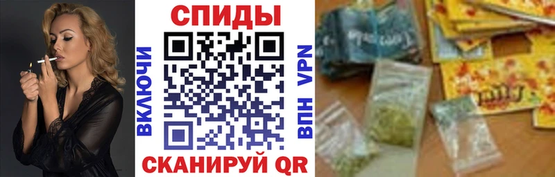 Купить закладки  Голицыно  БУТИРАТ оксибутират 