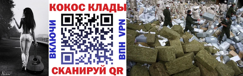 Купить  Голицыно  Cocaine Columbia 