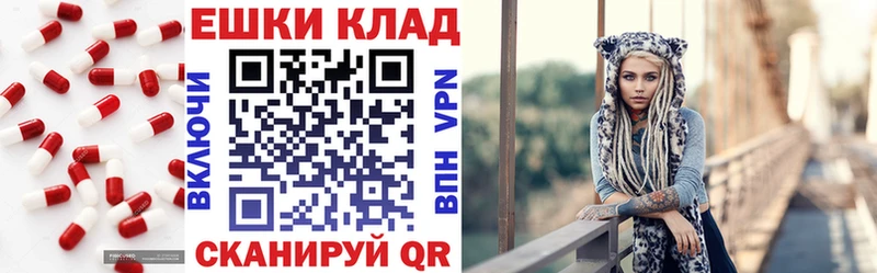 Купить где  Голицыно  ЭКСТАЗИ Cube 