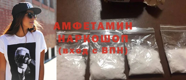 mix Заводоуковск