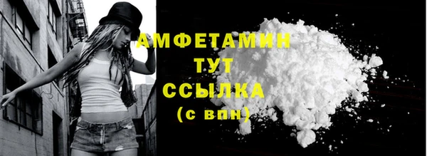 mix Заводоуковск