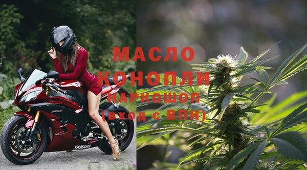 mix Заводоуковск