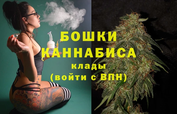 mix Заводоуковск