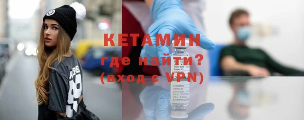 mix Заводоуковск