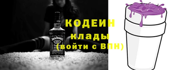 mix Заводоуковск