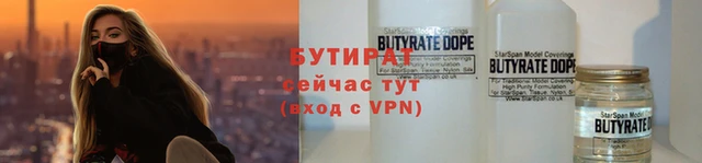 mix Заводоуковск