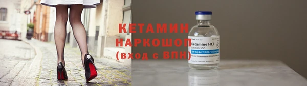 mix Заводоуковск