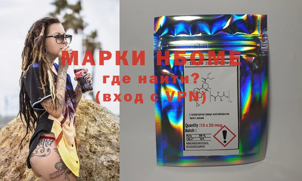 mix Заводоуковск