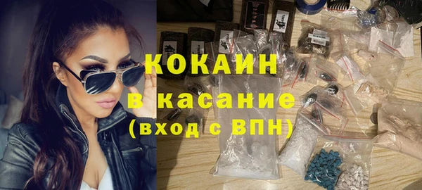 mix Заводоуковск