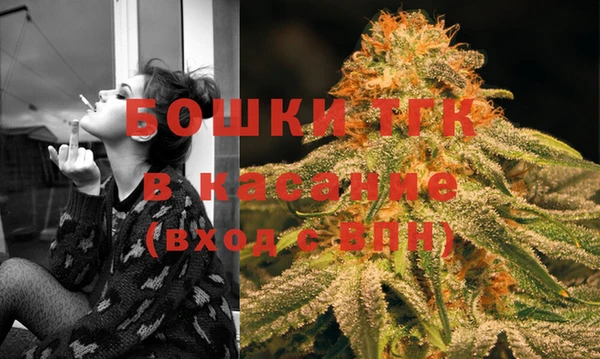 mix Заводоуковск