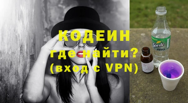 mix Заводоуковск