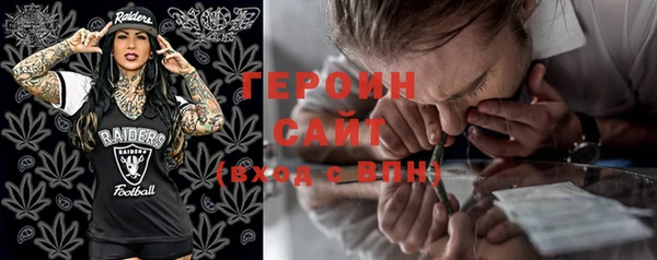 mix Заводоуковск