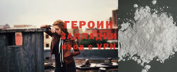 индика Заволжье