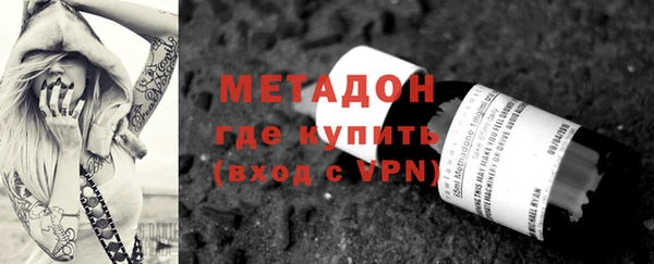индика Заволжье