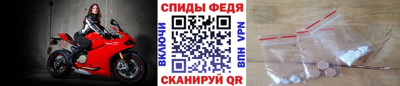 Купить где  Голицыно  Первитин витя 